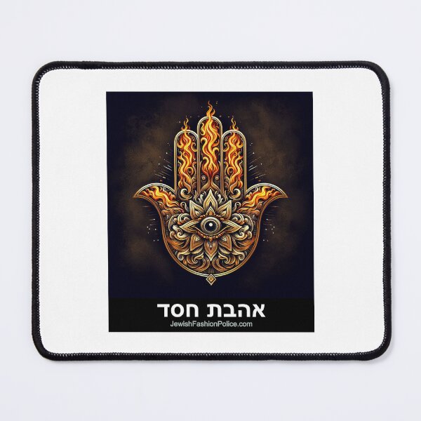 Item preview, Hamsa 26 designed and sold by Jewish Fashion  Police.
