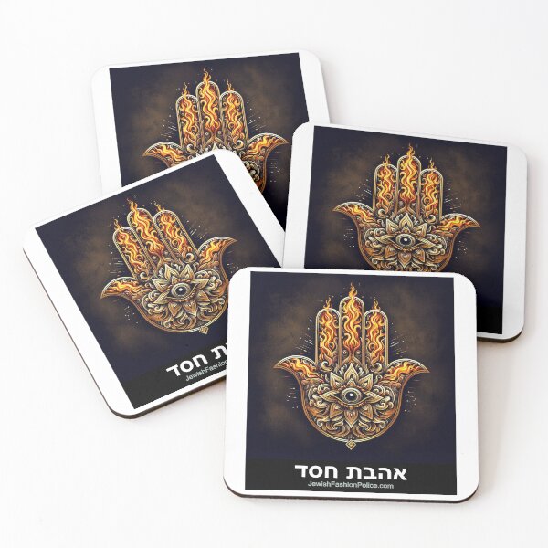 Item preview, Hamsa 26 designed and sold by Jewish Fashion  Police.
