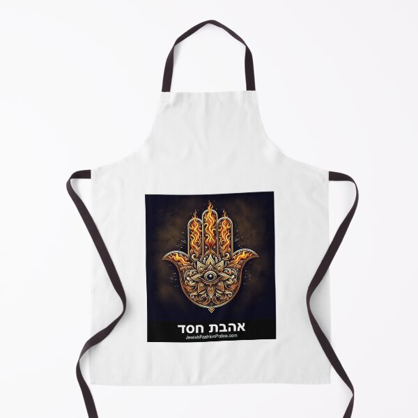 Item preview, Hamsa 26 designed and sold by Jewish Fashion Police.