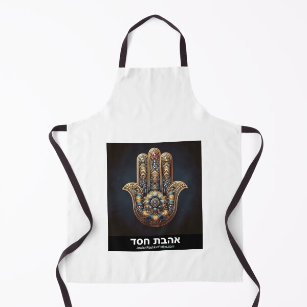 Item preview, Hamsa 27 designed and sold by Jewish Fashion Police.