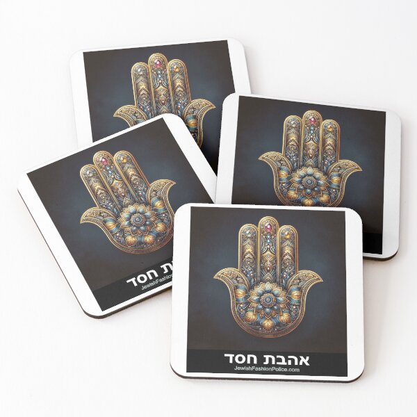 Item preview, Hamsa 27 designed and sold by Jewish Fashion  Police.