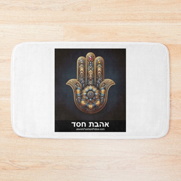 Item preview, Hamsa 27 designed and sold by Jewish Fashion  Police.