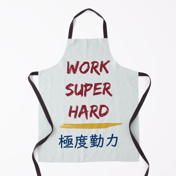 Item preview, Work Super Hard designed and sold by sakurashorty.