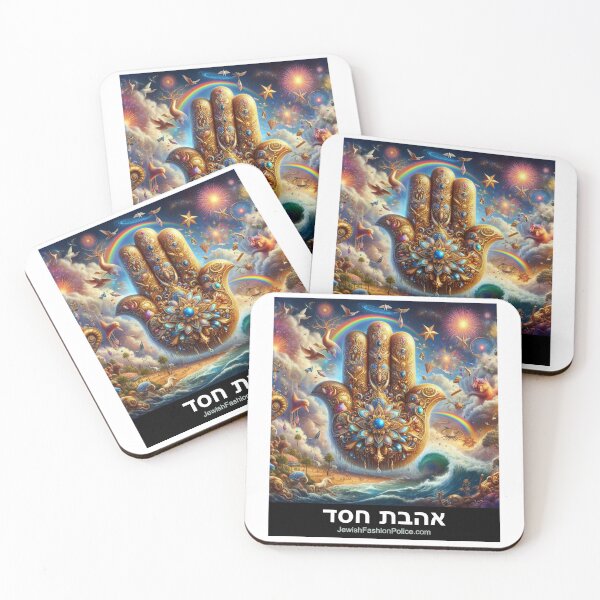 Item preview, Hamsa 29 designed and sold by Jewish Fashion  Police.