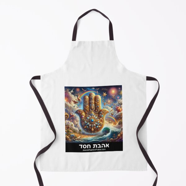 Item preview, Hamsa 29 designed and sold by Jewish Fashion  Police.