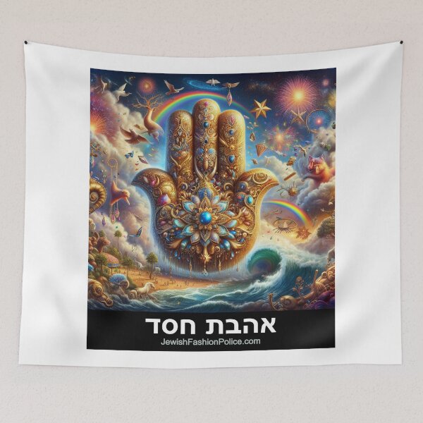 Item preview, Hamsa 29 designed and sold by Jewish Fashion  Police.