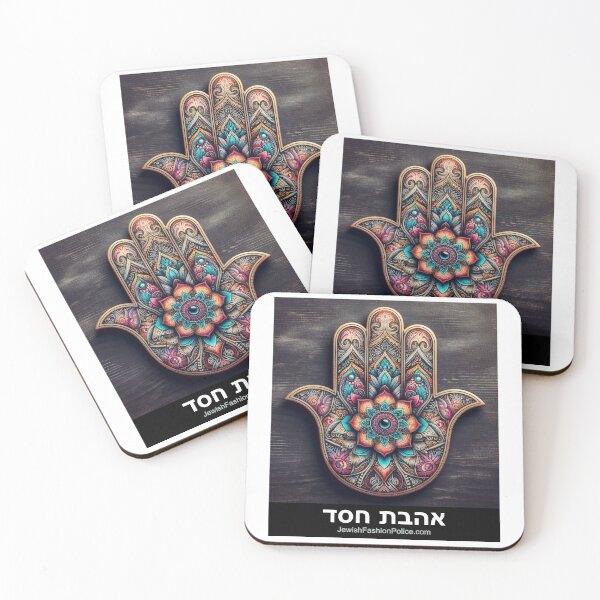 Item preview, Hamsa 30 designed and sold by Jewish Fashion  Police.