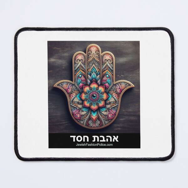 Item preview, Hamsa 30 designed and sold by Jewish Fashion  Police.
