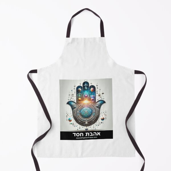 Item preview, Hoopoe 1 designed and sold by Jewish Fashion Police.