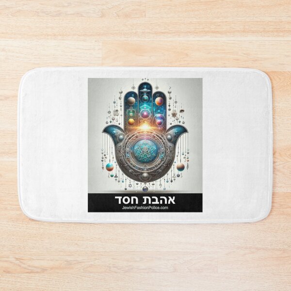 Item preview, Hoopoe 1 designed and sold by Jewish Fashion  Police.