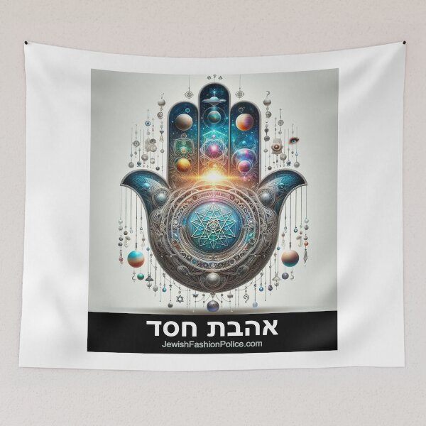 Item preview, Hoopoe 1 designed and sold by Jewish Fashion  Police.