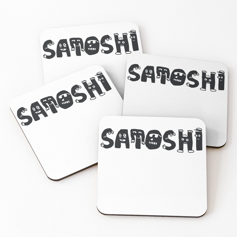 Item preview, Coasters (Set of 4) designed and sold by psychedelic-Rio.