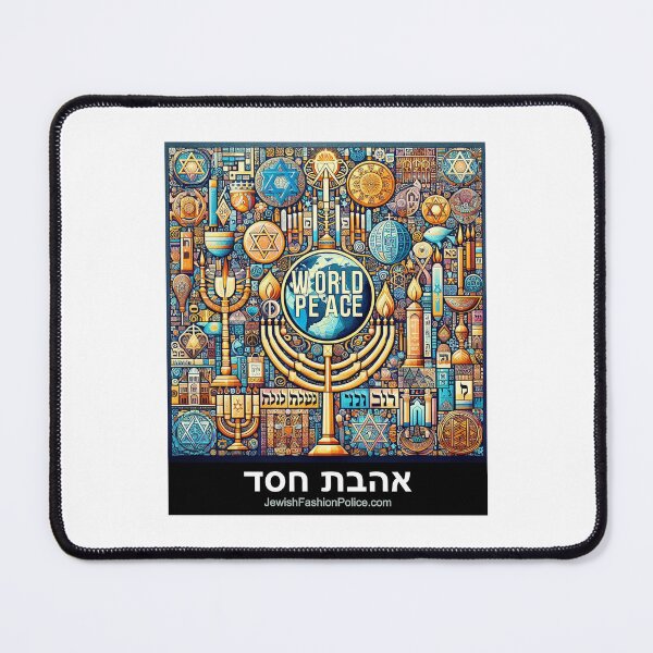 Item preview, Persian Cyclamen 1 designed and sold by Jewish Fashion  Police.