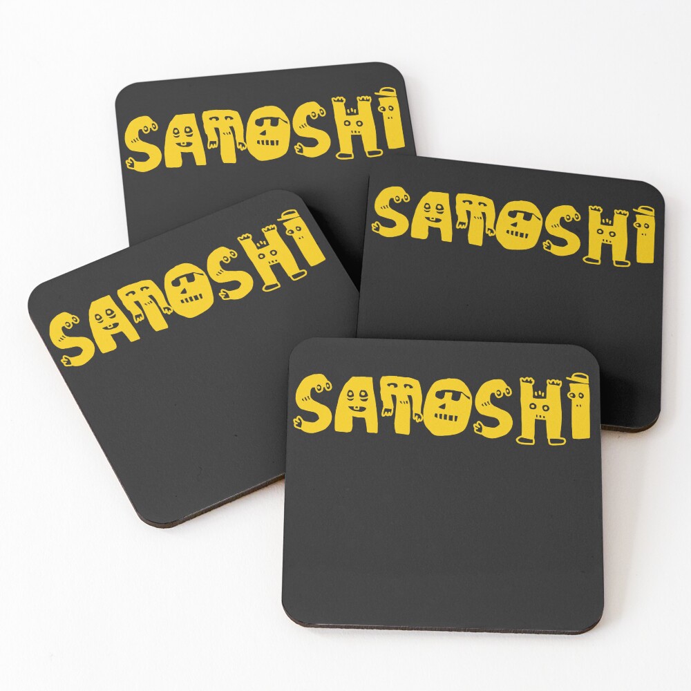 Item preview, Coasters (Set of 4) designed and sold by psychedelic-Rio.