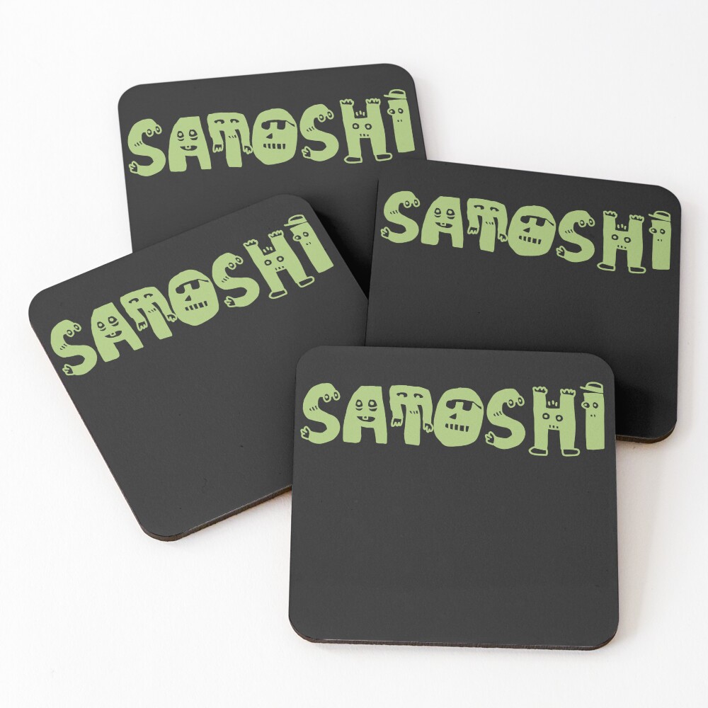 Item preview, Coasters (Set of 4) designed and sold by psychedelic-Rio.