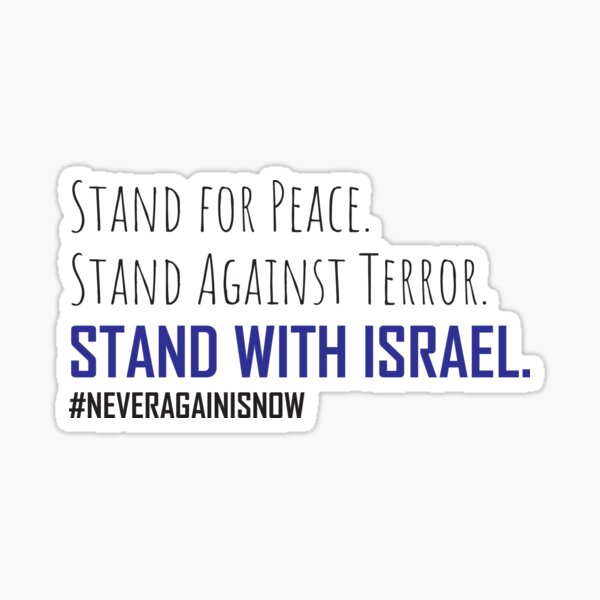 Item preview, Stand With Israel  designed and sold by saritaperl.
