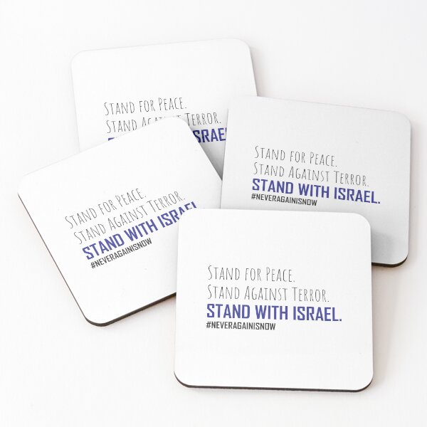 Item preview, Stand With Israel  designed and sold by saritaperl.