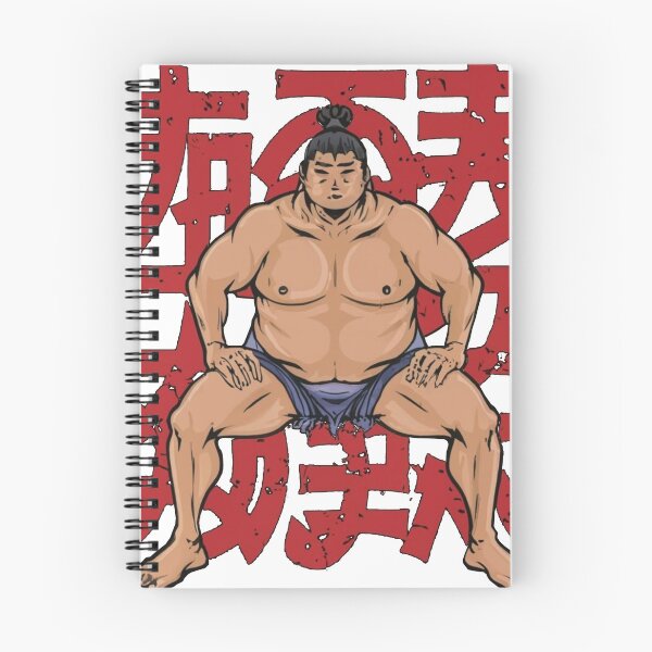 Item preview, Sumo Wrestler Japanese Warrior Japanese Culture  designed and sold by Orsik.