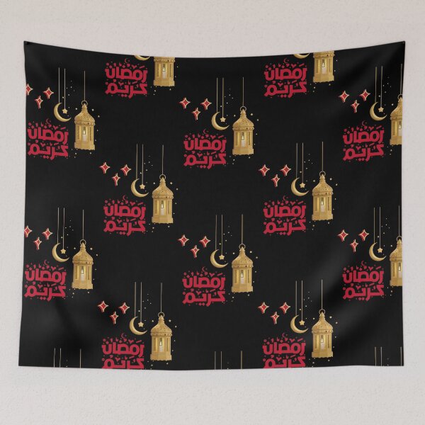 Item preview, رمضان كريم  designed and sold by NurzZz73.