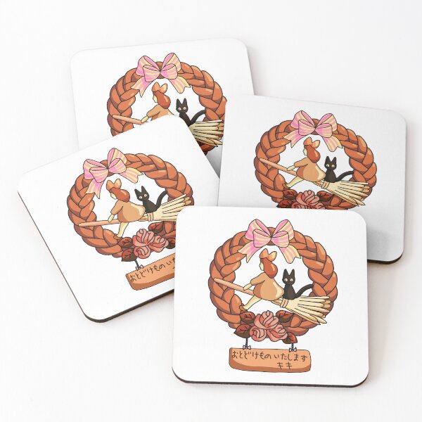 Item preview, Kiki's Delivery Service Bakery Logo designed and sold by irissletters.