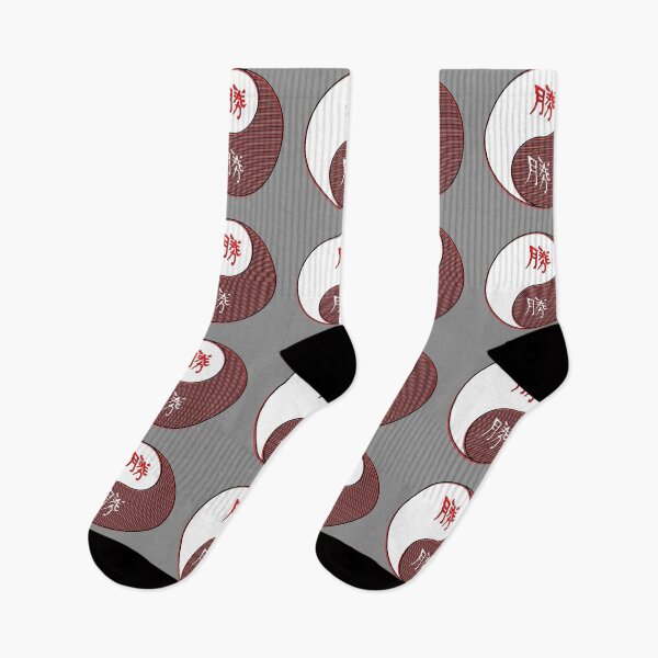 Item preview, yin yang balance harmony design eastern Kanji Victory designed and sold by 4rpixs.