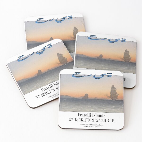 Item preview, Vintage pirate island in Mediterranean Sea Tunisia designed and sold by appelsaftladen.
