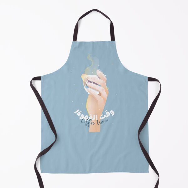 Item preview, Arabic coffee time designed and sold by asome.