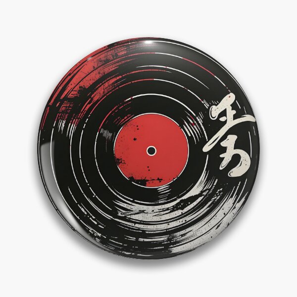 Item preview, Japanese retro music  designed and sold by Newbie Art.
