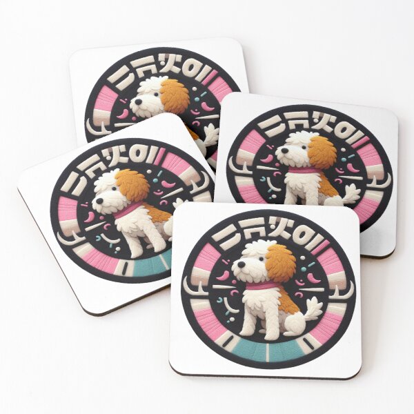 Item preview, Furry Kawaii Dog Illustration designed and sold by GALUMARKET.