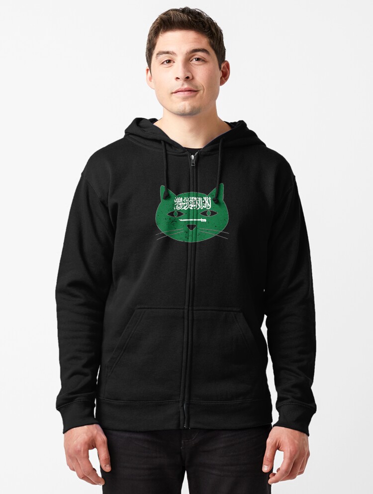 cat zipper hoodie