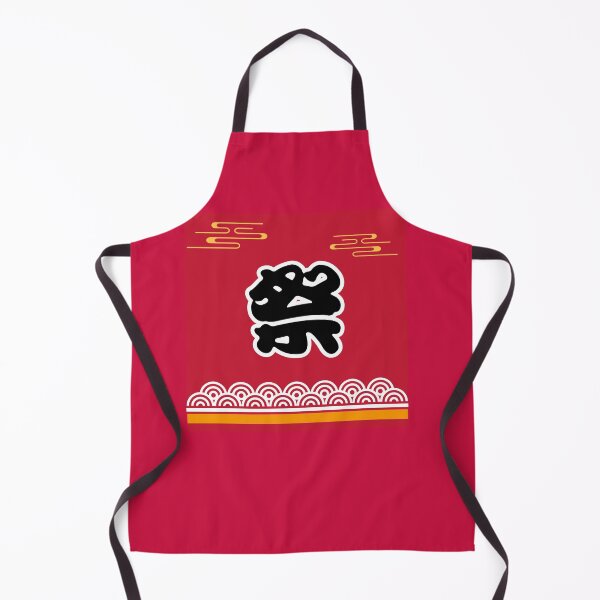 Item preview, " Festival Elegance Tee " Japanese "Happi Omatsuri " Design designed and sold by Wabi-SabiStudio.