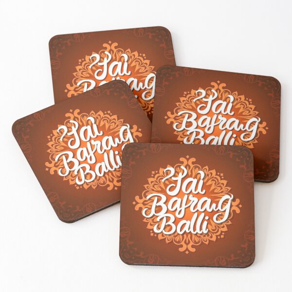 Item preview, Jai Bajrangbali Text Collection - Invoke Divine Strength and Blessings designed and sold by KumarDesignLab.