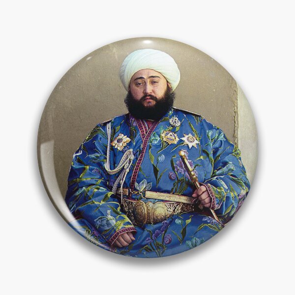 Item preview, Sergey Prokudin-Gorsky’s Early Color Photography 1911 / Subject: Alim Khan  designed and sold by Cuttintees.