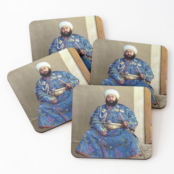 Item preview, Sergey Prokudin-Gorsky’s Early Color Photography 1911 / Subject: Alim Khan  designed and sold by Cuttintees.
