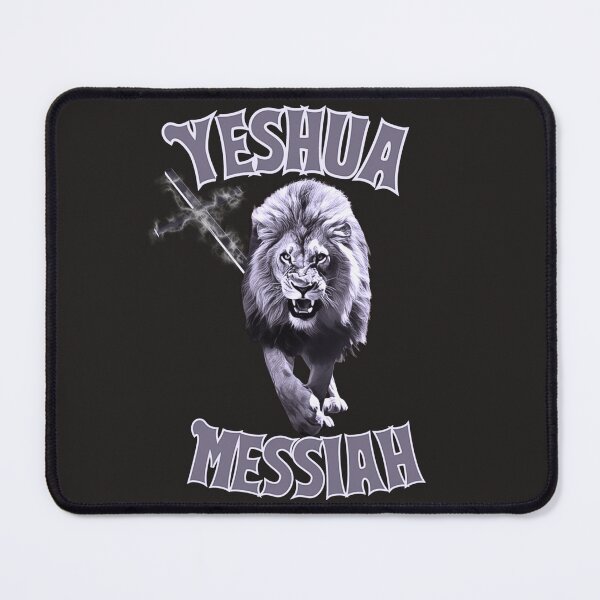 Item preview,   Yeshua the Messiah's Cross designed and sold by Tripp Art Studio.