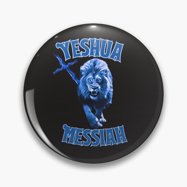 Item preview, Yeshua the Messiah's Cross (blue) designed and sold by Tripp Art Studio.