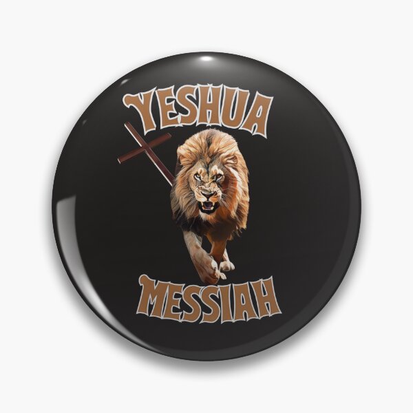 Item preview, Yeshua the Messiah's Cross (gold) designed and sold by Tripp Art Studio.