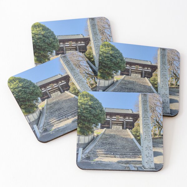 Item preview, Temple 52 - Taisan-ji, The first gate designed and sold by Japaholic.