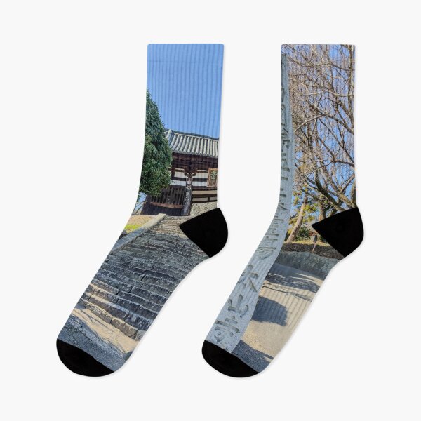 Item preview, Temple 52 - Taisan-ji, The first gate designed and sold by Japaholic.