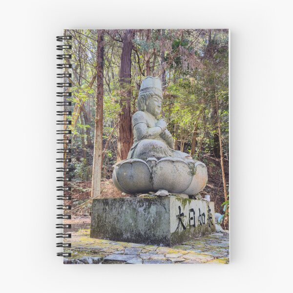 Item preview, Temple 52 - Taisan-ji, Buddha Statue designed and sold by Japaholic.