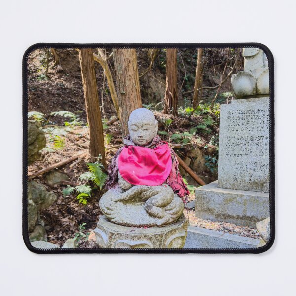 Item preview, Temple 52 - Taisan-ji - Buddha holding child designed and sold by Japaholic.