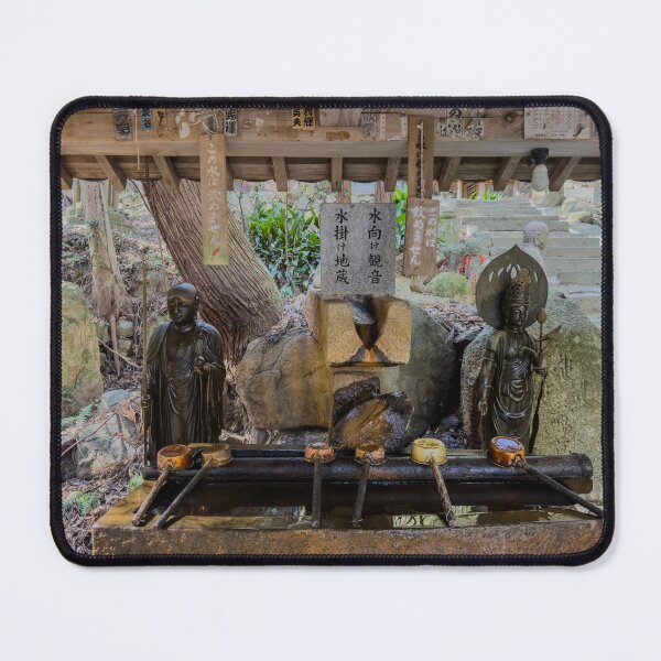 Item preview, Temple 52 - Taisan-ji, hand washing basin designed and sold by Japaholic.