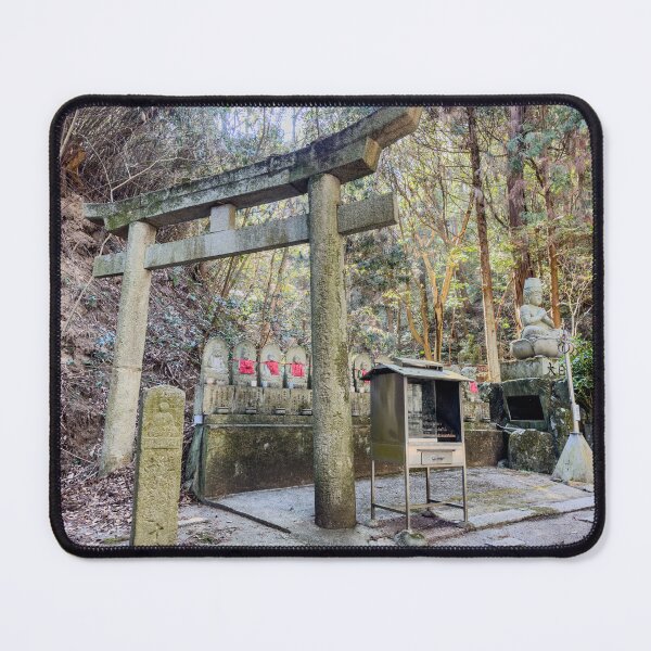 Item preview, Temple 52 - Taisan-ji, a Jewel Set Amongst Mountains designed and sold by Japaholic.