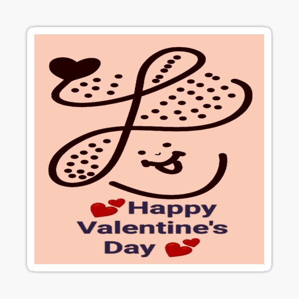 Aperçu de l'œuvre Joyeuse saint Valentin créée et vendue par 12396.