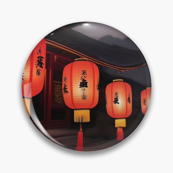 Item preview, LINTERNAS CHINAS designed and sold by PIGCASSOSAIART.