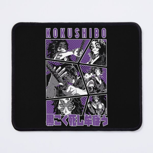 Item preview, kokushibo Anime designed and sold by MauriceLouis.