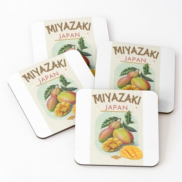 Item preview, Miyazaki Prefecture designed and sold by Japaholic.