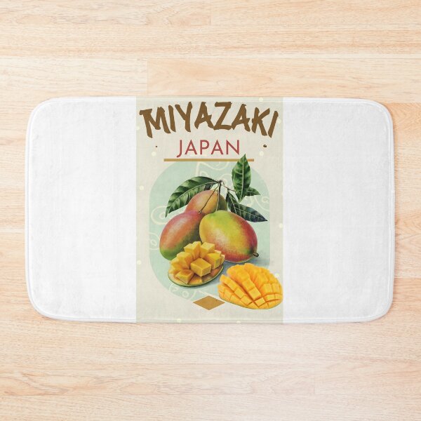 Artikelvorschau, Präfektur Miyazaki entworfen und verkauft von Japaholic.