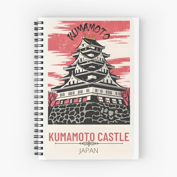 Item preview, Kumamoto Prefecture designed and sold by Japaholic.