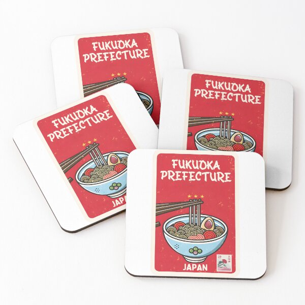 Item preview, Fukuoka Prefecture designed and sold by Japaholic.
